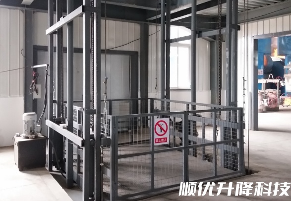 七星关仓库货梯定制有保障